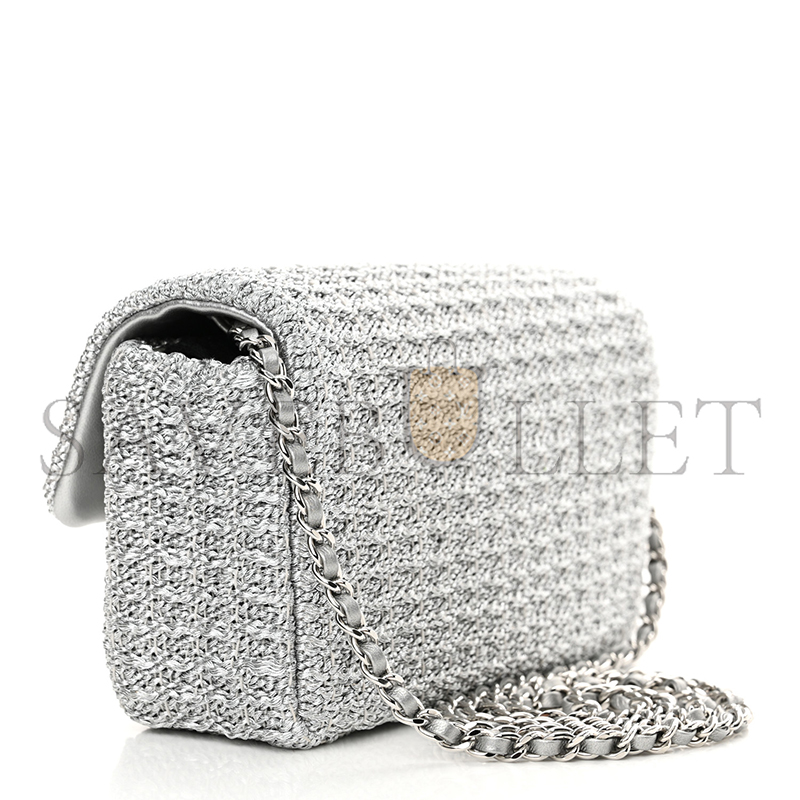 Ch*el classic flap bag braided lurex & silver-tone metal as5279 (20.5*12.5*6cm)